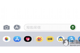 曲周债务清欠服务